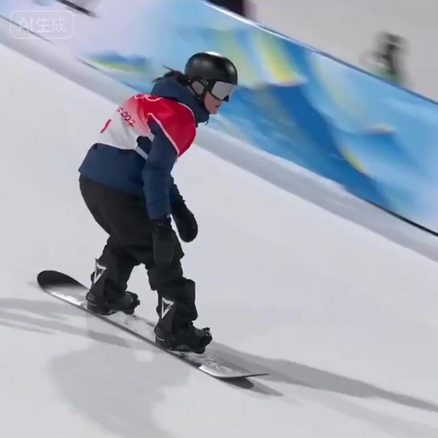 奥运单板滑雪大跳台比赛